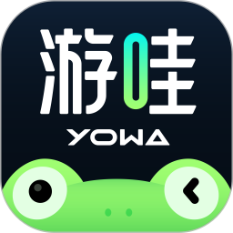 爱游戏ayx手机版登录入口下载安装讲解